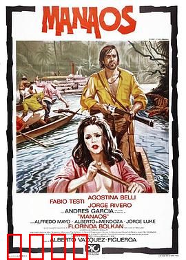 复仇之旅(国语版)