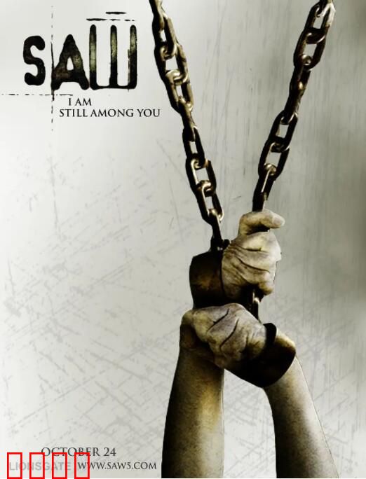 电锯惊魂5