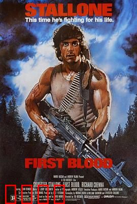 第一滴血（原声版）