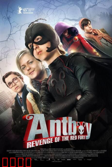 蚂蚁男孩2：红色愤怒的复仇