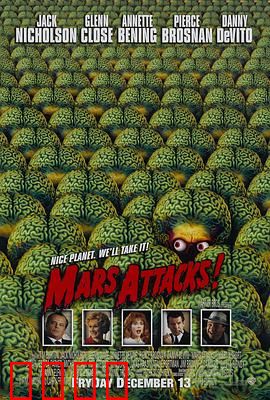 火星人玩转地球