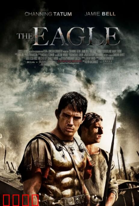 迷踪：第九鹰团