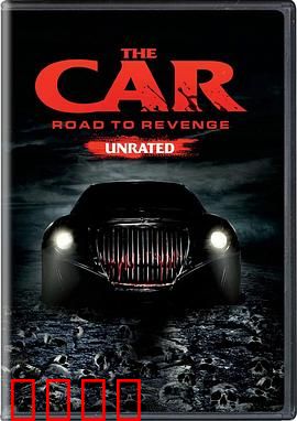 幽灵车：复仇之路