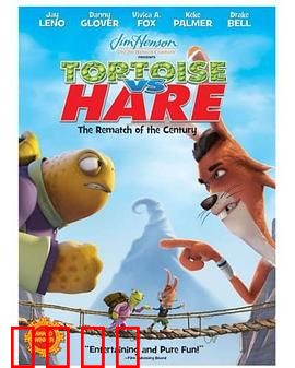 龟兔赛跑：世纪复赛