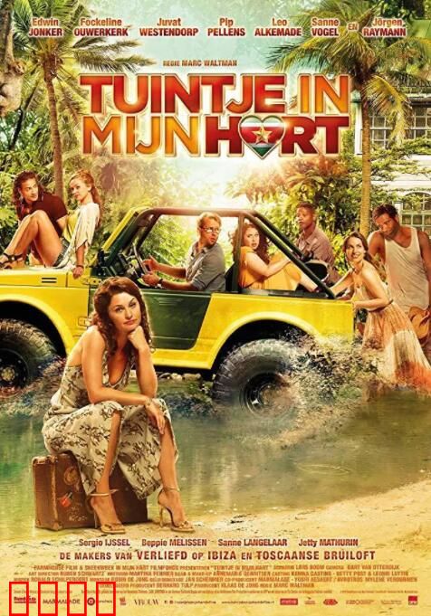 心若在，家就在