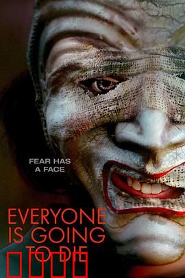 EveryoneisGoingtoDie