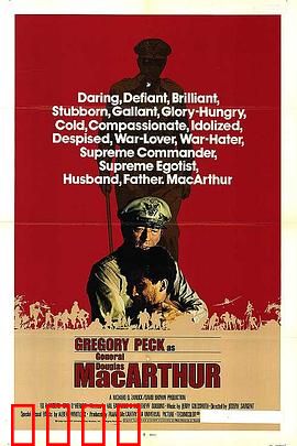 麦克阿瑟传