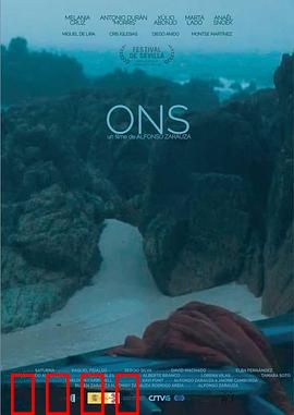 潮落时相遇伤感