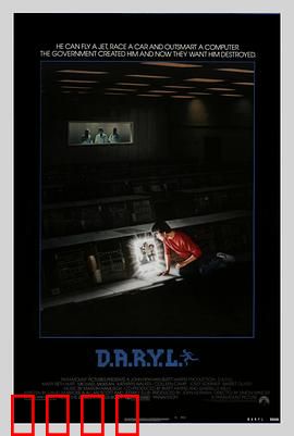 有情感的机器人