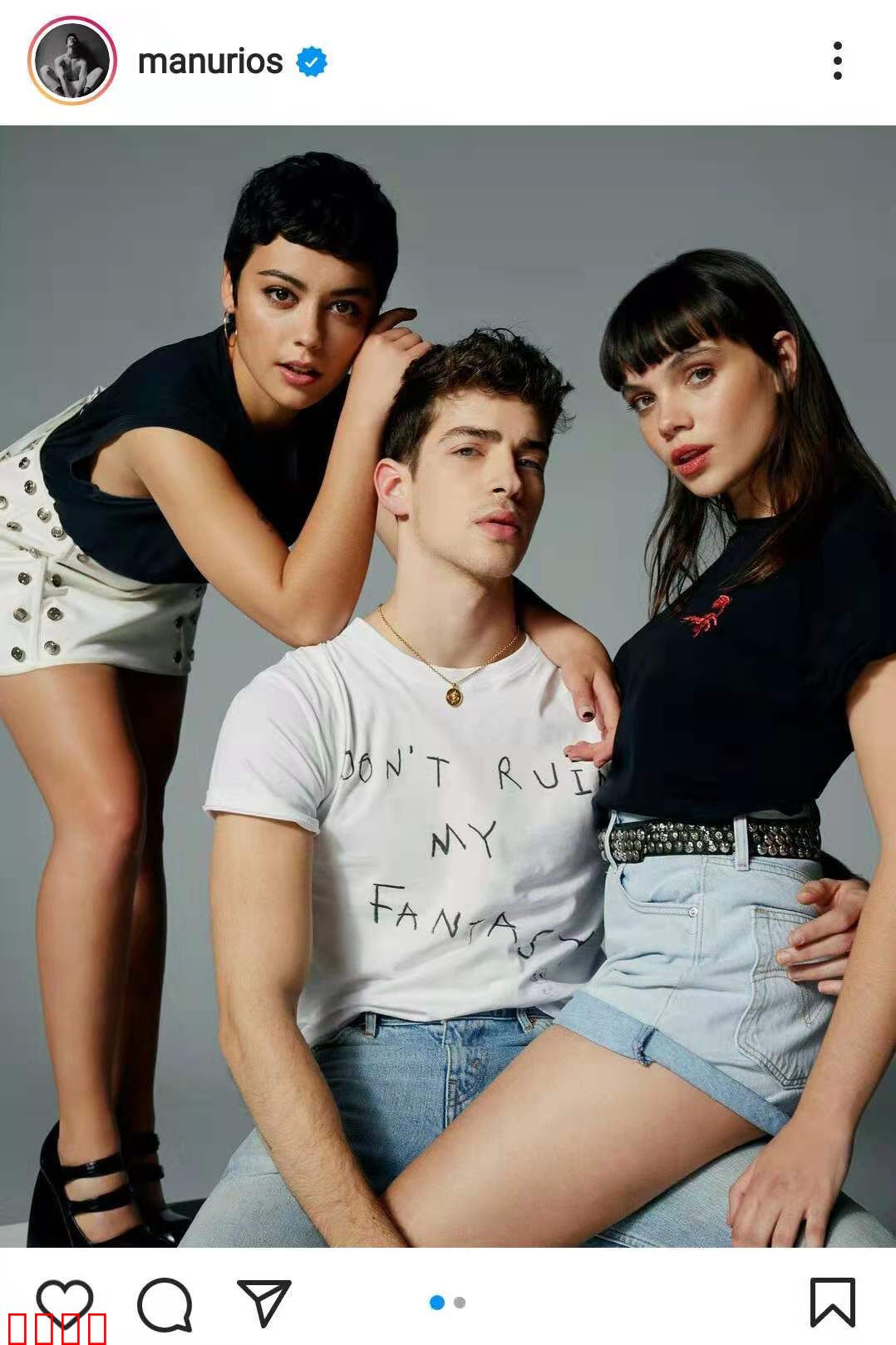 名校风暴第四季