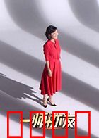 一师亦友良师季