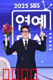 2025年 SBS演艺大赏