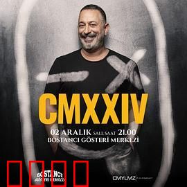 杰姆·耶尔马兹:招牌笑料