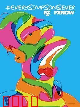 辛普森一家第二十八季