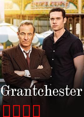 牧师神探第十季