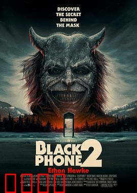 黑色电话2