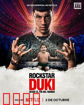 Duki：来自世界尽头的说唱天王