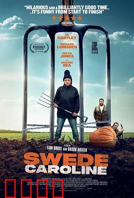 种甘蓝的卡洛琳