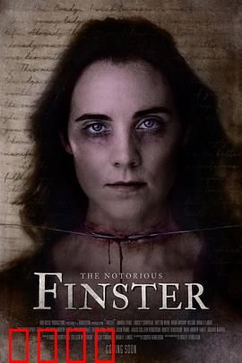 连环杀手芬斯特