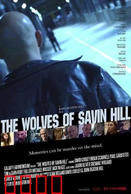 TheWolvesofSavinHill