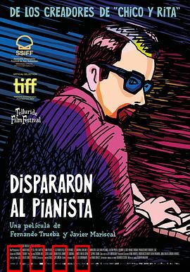 他们射杀了钢琴师