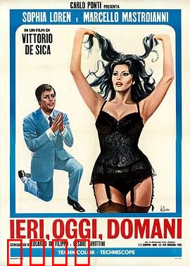 昨日、今日、明日