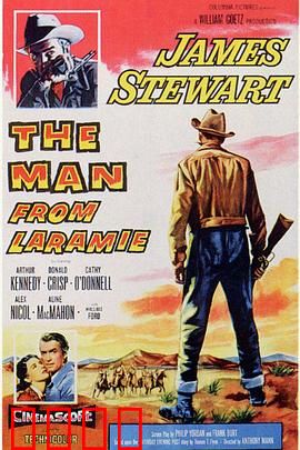 从拉莱米来的人