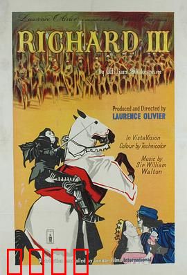 理查三世1955