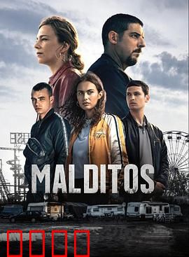 Malditos