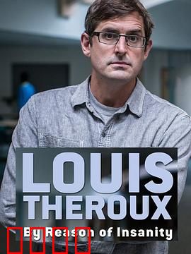 LouisTheroux：以精神病为名的犯罪