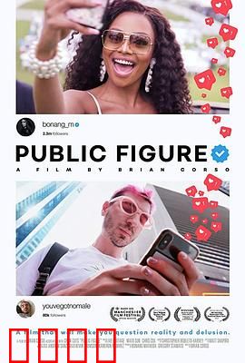 PublicFigure