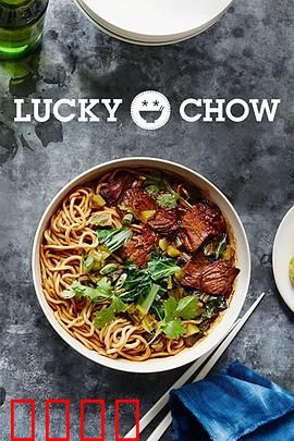 亚洲美食文化第一季