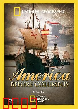 哥伦布前的美洲