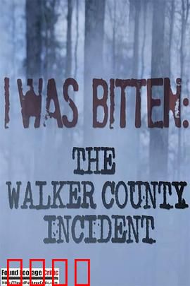 沃克郡神秘攻击事件