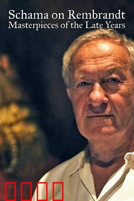 伦勃朗晚年的杰作