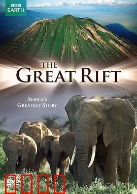 大裂谷：美丽的非洲心脏