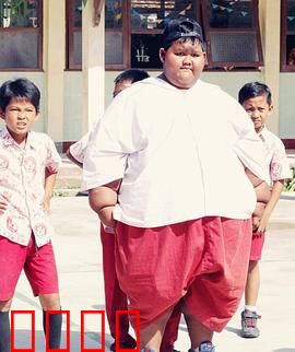 我们的生活：罕见人群