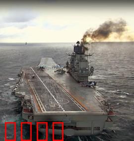 飘扬的安德烈耶夫旗