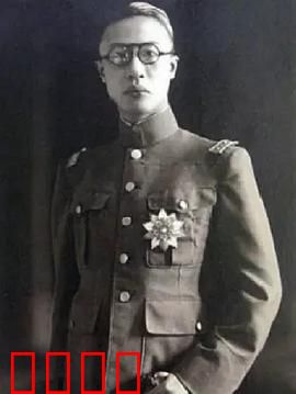 溥仪：末代皇帝