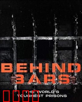 铁窗生涯世界上最恶劣的监狱第一季