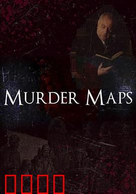 谋杀之地第一季