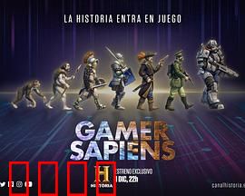 游戏先锋第一季