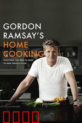 戈登·拉姆齐的家常菜第一季