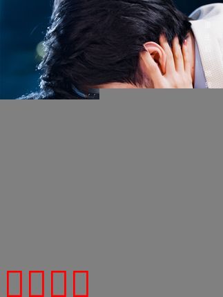 重生后她转身投入死对头怀抱