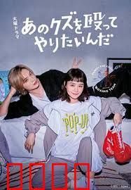 结婚对象靠抽选