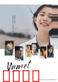 unmet 某脑外科医的日记