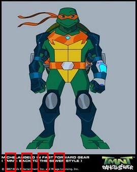 忍者神龟第七季