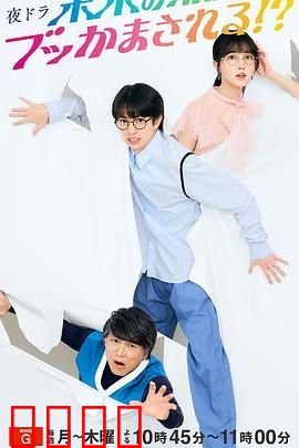 正是现在这时候，才要制作新剧