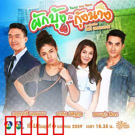 牵牛花与小龙虾