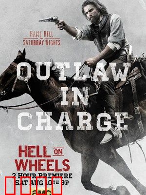 地狱之轮 第四季